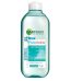 ?????? Garnier Pure Active Micellar Water - ???? ????? ??? ????????-GLAM42